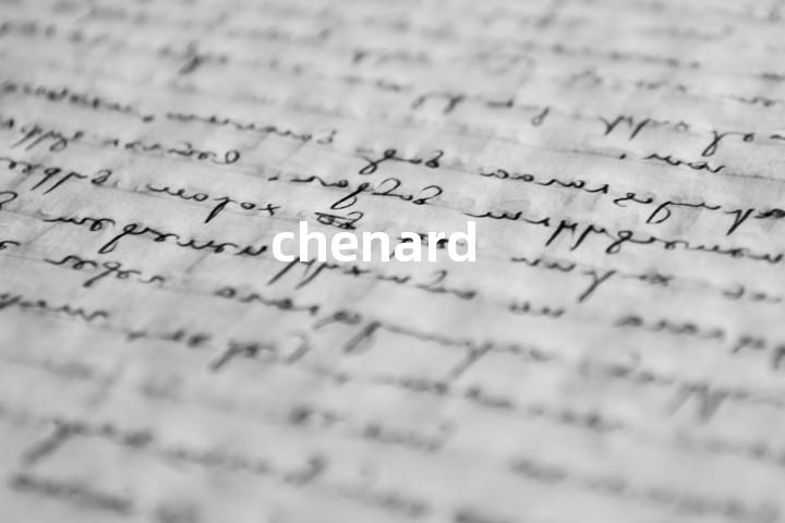 chenard单词图解，单词释义场景配图