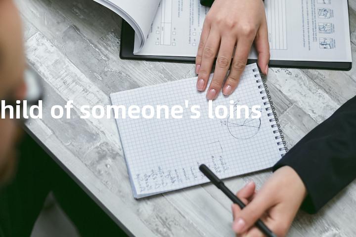 child of someone's loins单词图解，单词释义场景配图