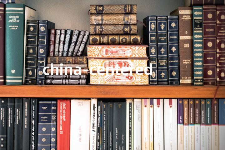 china-centered单词图解，单词释义场景配图