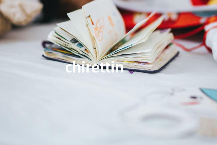 chirettin单词图解，单词释义场景配图