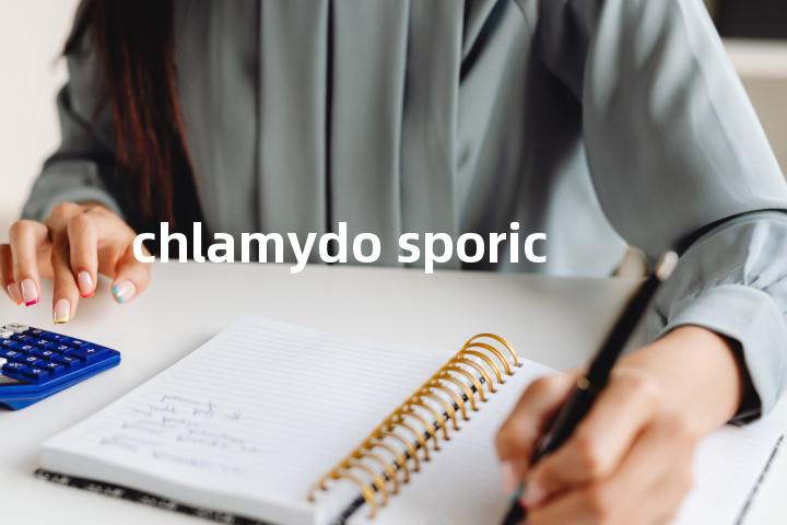 chlamydo sporic单词图解，单词释义场景配图