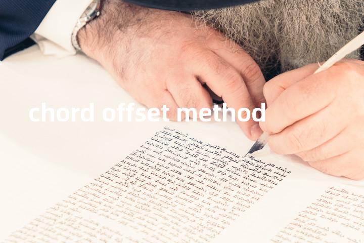 chord offset method单词图解，单词释义场景配图