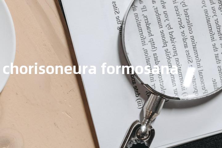 chorisoneura formosana单词图解，单词释义场景配图