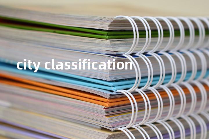 city classification单词图解，单词释义场景配图