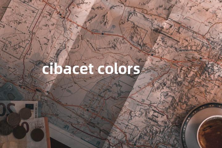 cibacet colors单词图解，单词释义场景配图