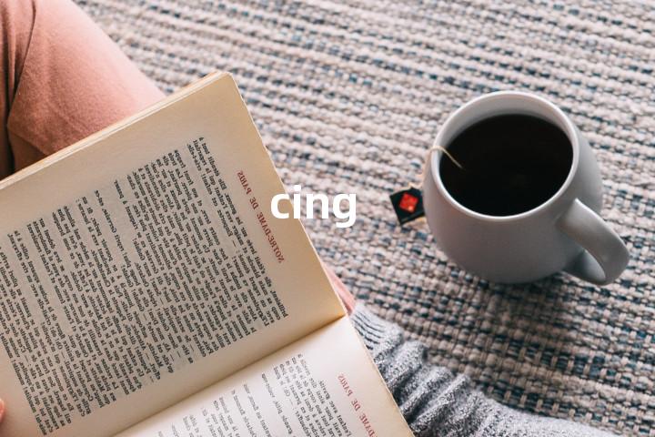 cing单词图解，单词释义场景配图