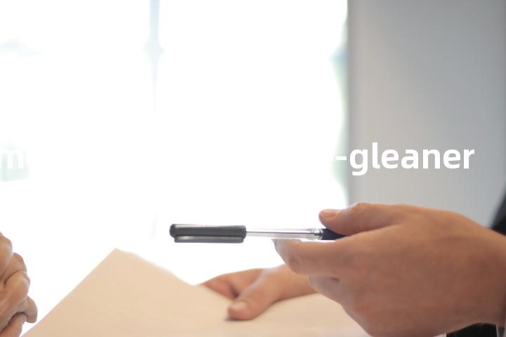 cinnamon-rumped foliage-gleaner单词图解，单词释义场景配图