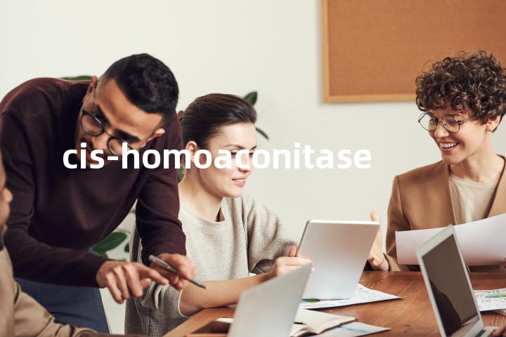 cis-homoaconitase单词图解，单词释义场景配图