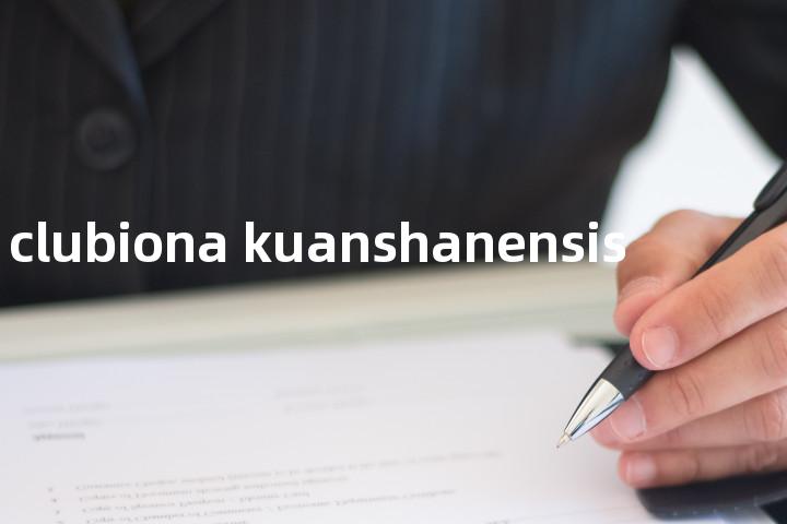 clubiona kuanshanensis单词图解，单词释义场景配图