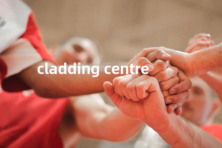 cladding centre单词图解，单词释义场景配图