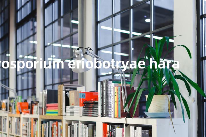 clasterosporium eriobotryae hara单词图解，单词释义场景配图