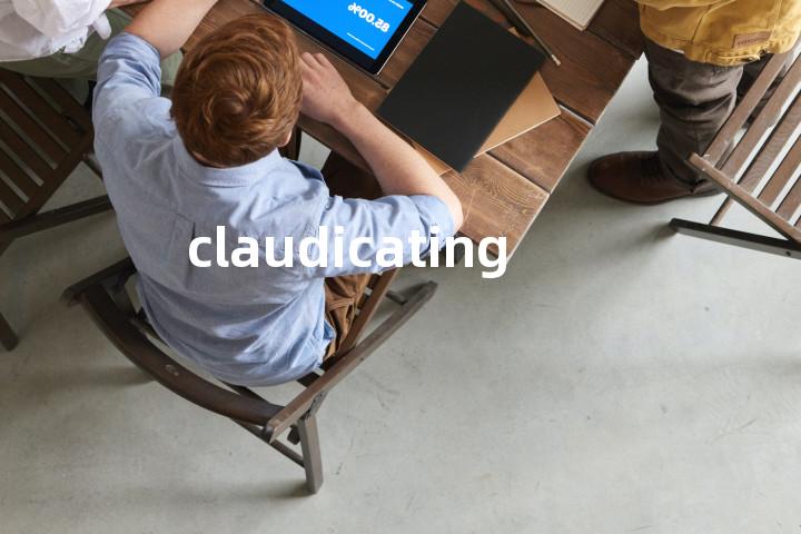 claudicating单词图解，单词释义场景配图