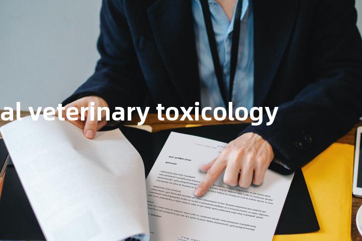 clinical veterinary toxicology单词图解，单词释义场景配图