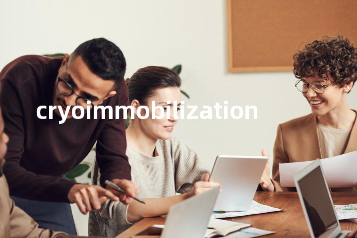 cryoimmobilization单词图解，单词释义场景配图