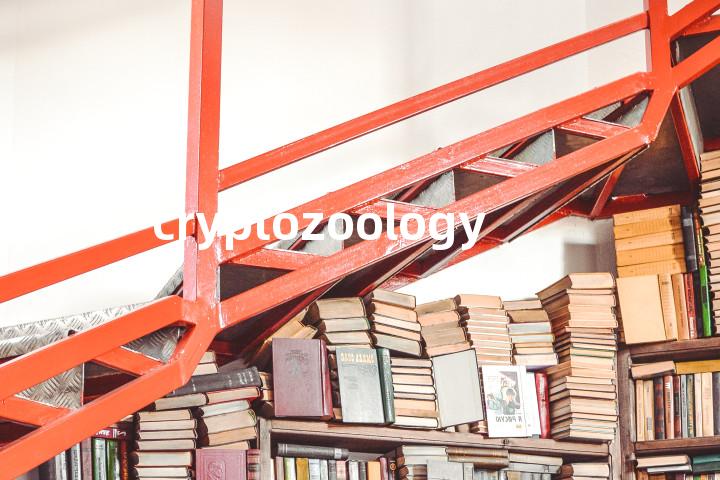 cryptozoology单词图解，单词释义场景配图