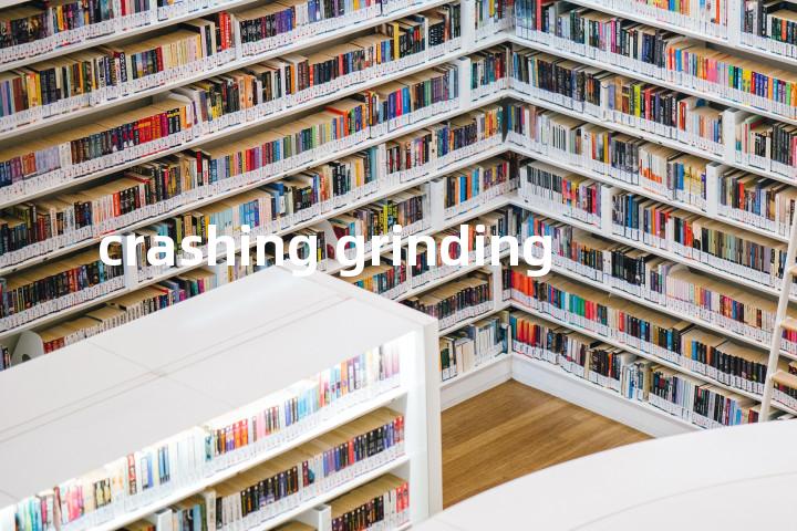 crashing grinding单词图解，单词释义场景配图