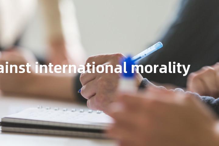 crime against international morality单词图解，单词释义场景配图