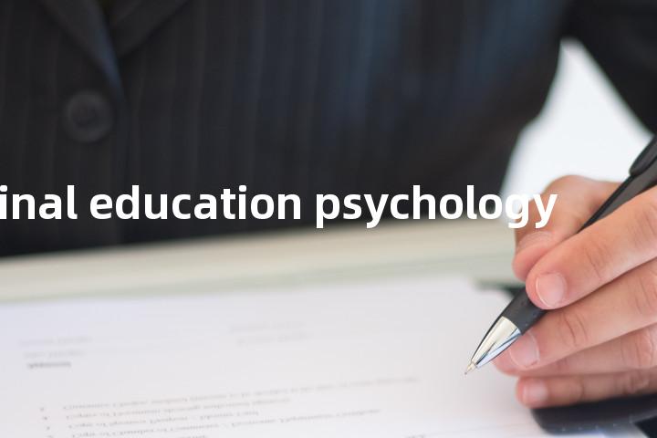 criminal education psychology单词图解，单词释义场景配图