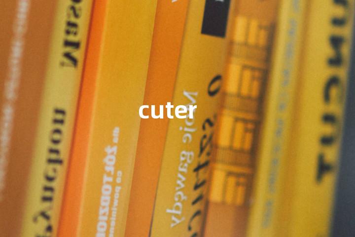 cuter单词图解，单词释义场景配图