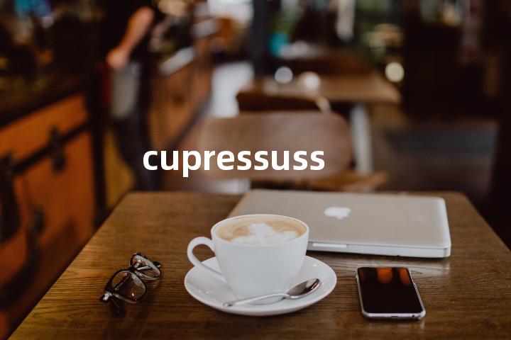 cupressuss单词图解，单词释义场景配图