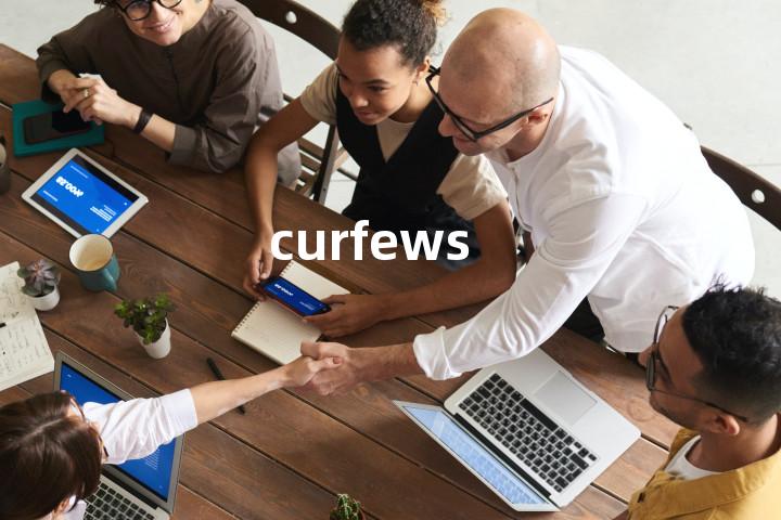 curfews单词图解，单词释义场景配图