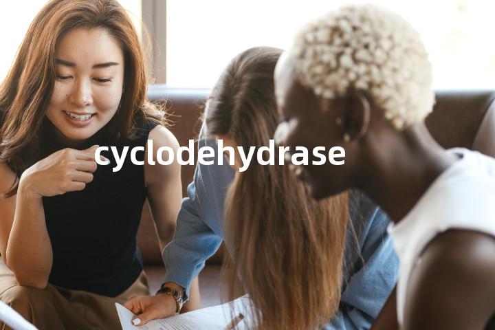 cyclodehydrase单词图解，单词释义场景配图