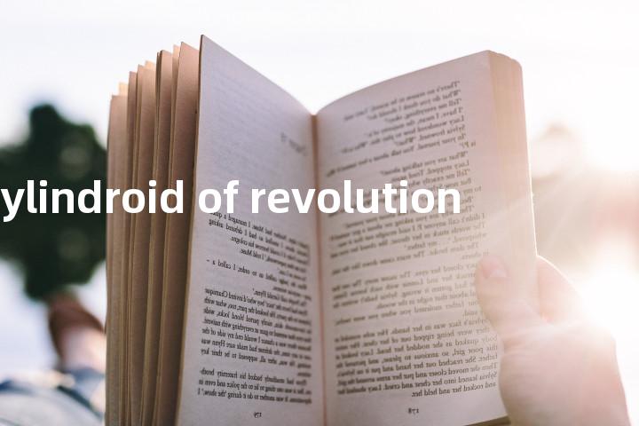 cylindroid of revolution单词图解，单词释义场景配图