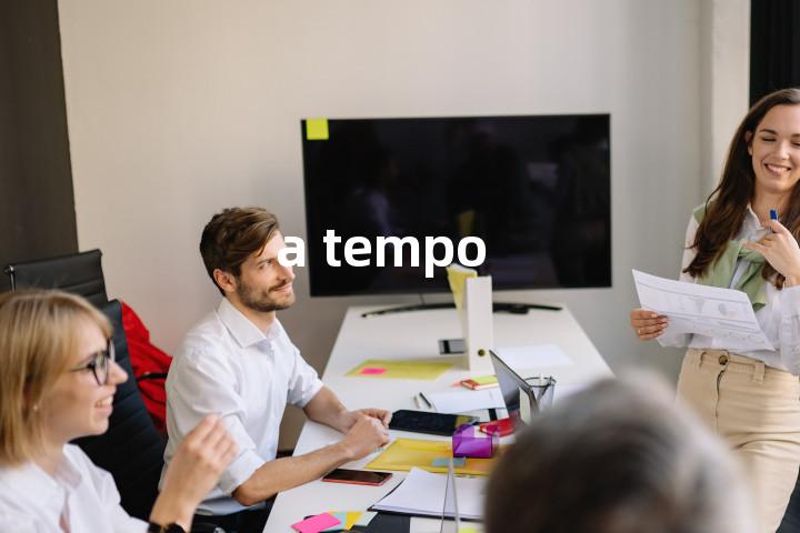 a tempo单词图解，单词释义场景配图