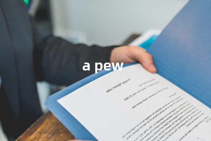 a pew单词图解，单词释义场景配图