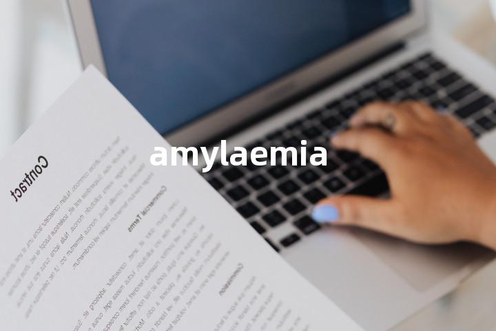 amylaemia单词图解，单词释义场景配图