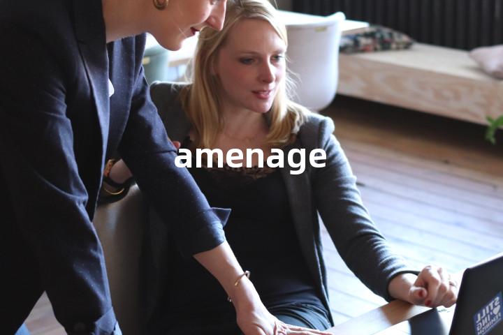 amenage单词图解，单词释义场景配图