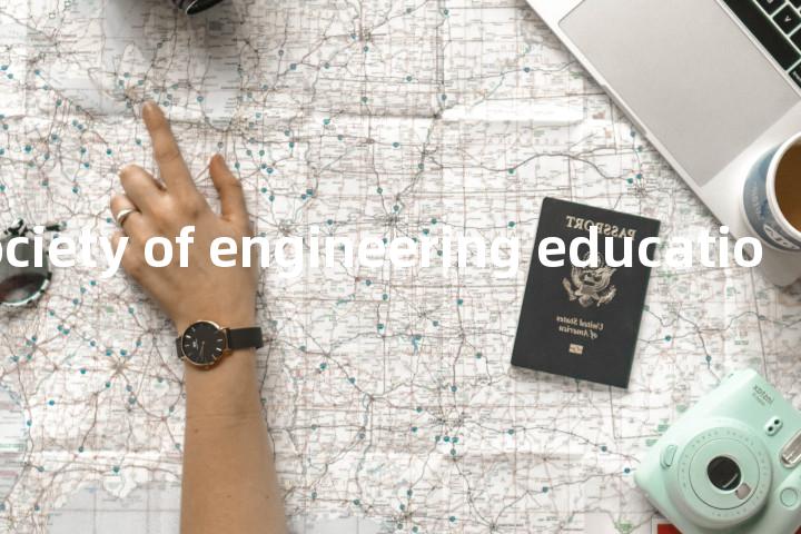 american society of engineering education单词图解，单词释义场景配图
