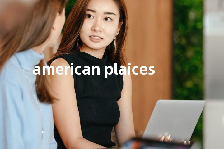 american plaices单词图解，单词释义场景配图