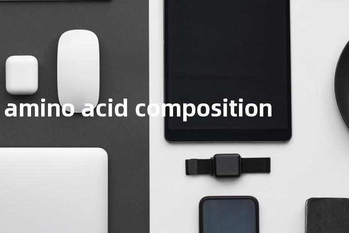 amino acid composition单词图解，单词释义场景配图