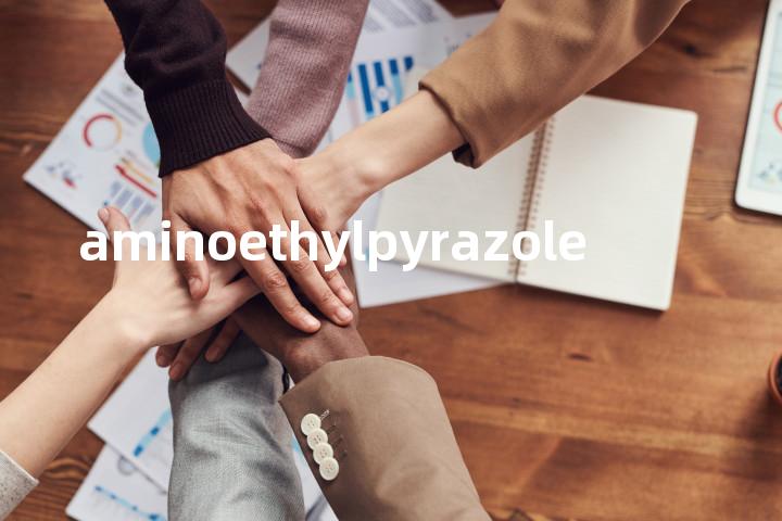 aminoethylpyrazole单词图解，单词释义场景配图