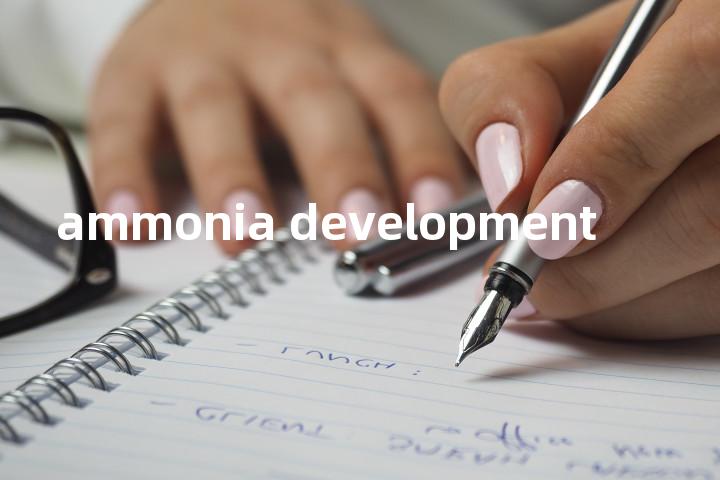 ammonia development单词图解，单词释义场景配图