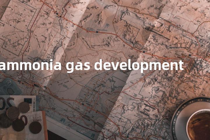 ammonia gas development单词图解，单词释义场景配图
