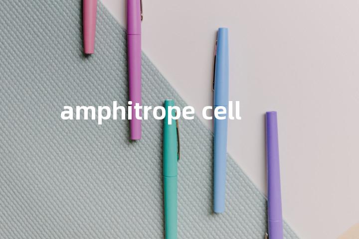 amphitrope cell单词图解，单词释义场景配图