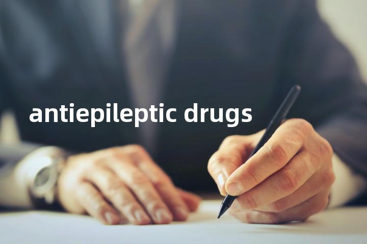 antiepileptic drugs单词图解，单词释义场景配图