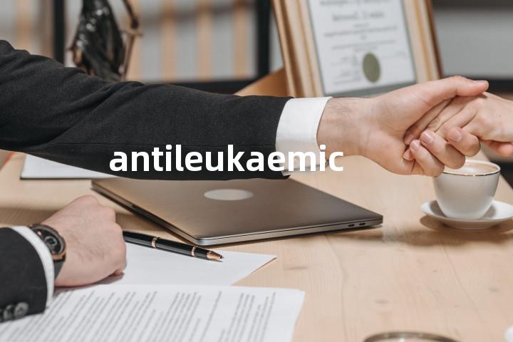 antileukaemic单词图解，单词释义场景配图