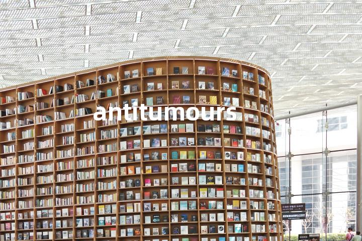 antitumours单词图解，单词释义场景配图