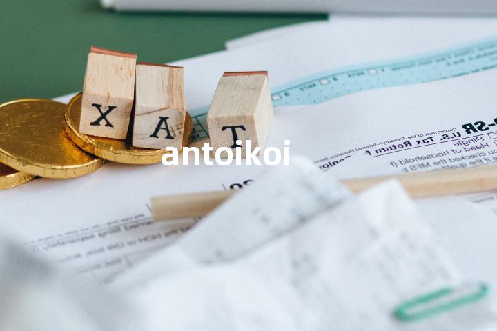 antoikoi单词图解，单词释义场景配图