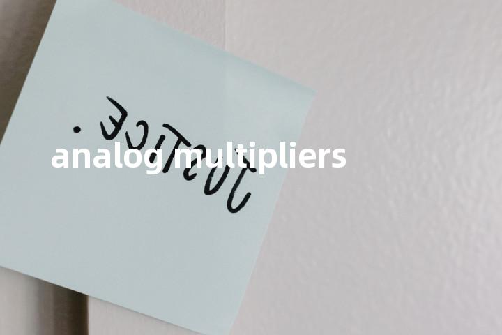 analog multipliers单词图解，单词释义场景配图