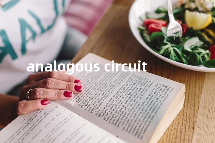 analogous circuit单词图解，单词释义场景配图