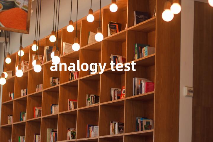 analogy test单词图解，单词释义场景配图