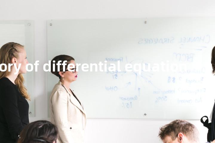 analytic theory of differential equation单词图解，单词释义场景配图