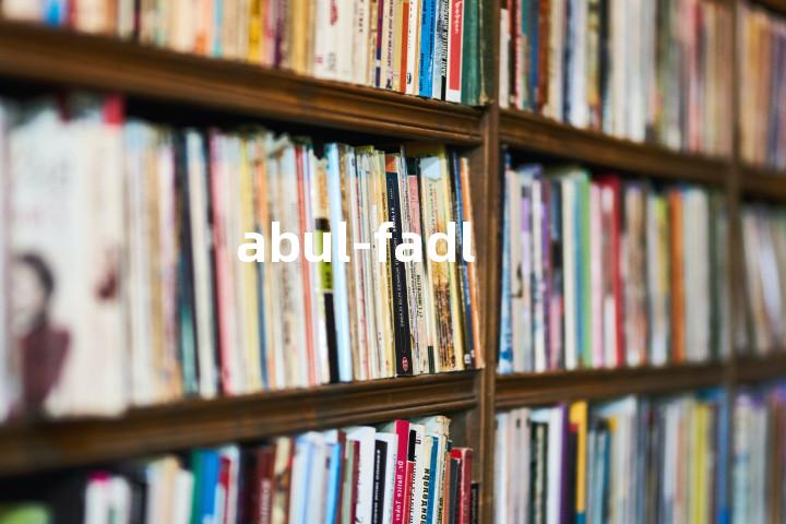 abul-fadl单词图解，单词释义场景配图