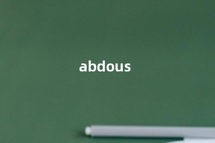 abdous单词图解，单词释义场景配图