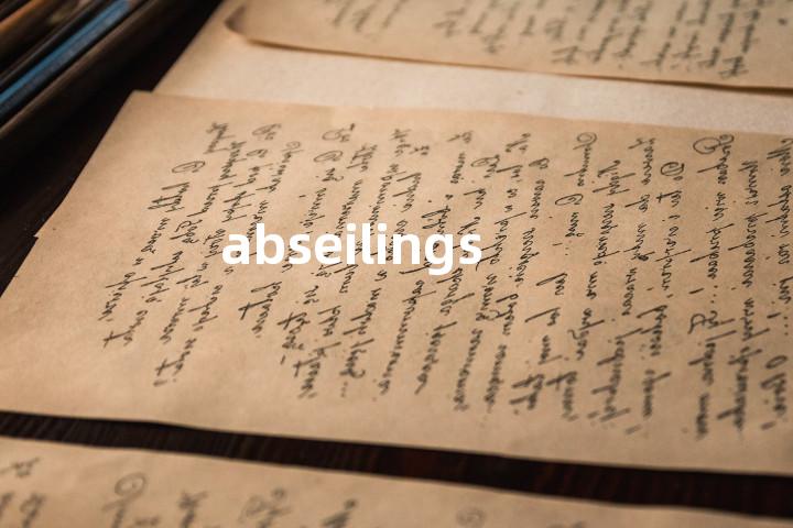 abseilings单词图解，单词释义场景配图