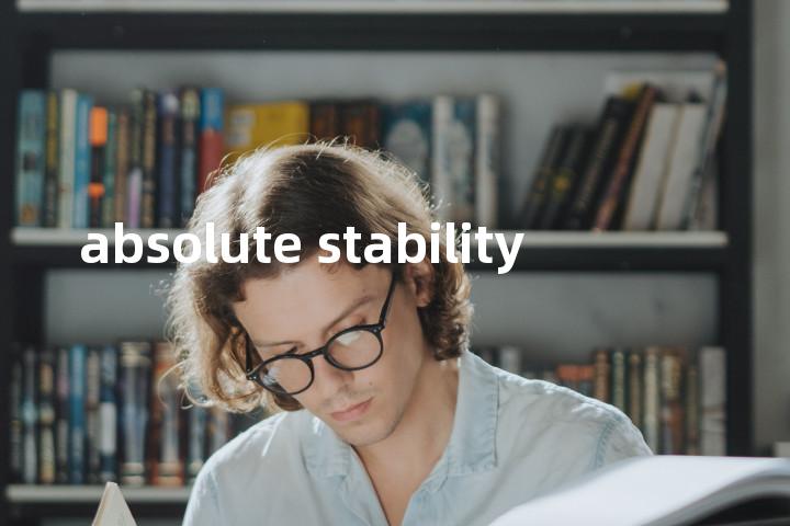 absolute stability单词图解，单词释义场景配图